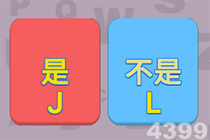 恋世界测试版下载