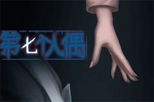 卧虎藏龙2手游官方下载