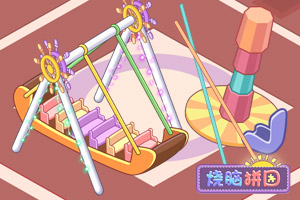 伊朗拟将本币面额去掉四个零